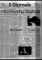 giornale/CFI0438327/1975/n. 247 del 23 ottobre